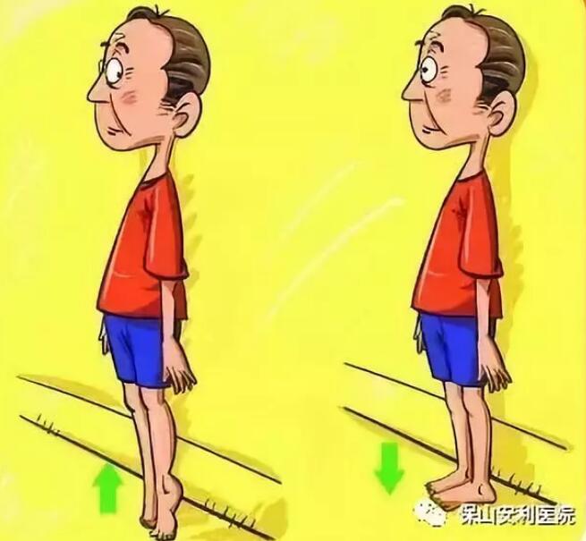 每天只要堅(jiān)持一個(gè)小動(dòng)作，身體輕松，痛病也少了
