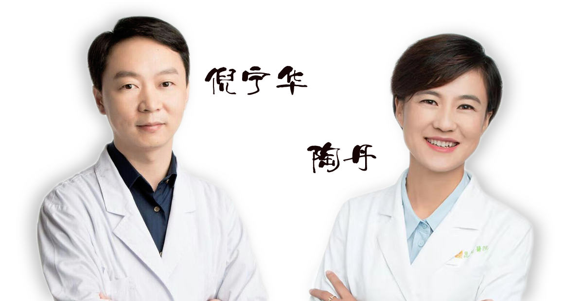 省內(nèi)知名眼科專家坐診時間通知——2020年3月14日（星期六）坐診，行眼科手術(shù)