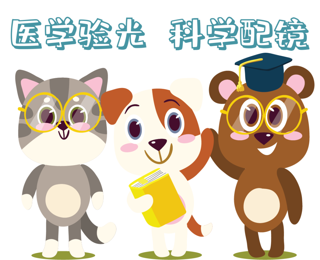 孩子視力健康，家人不容忽視！