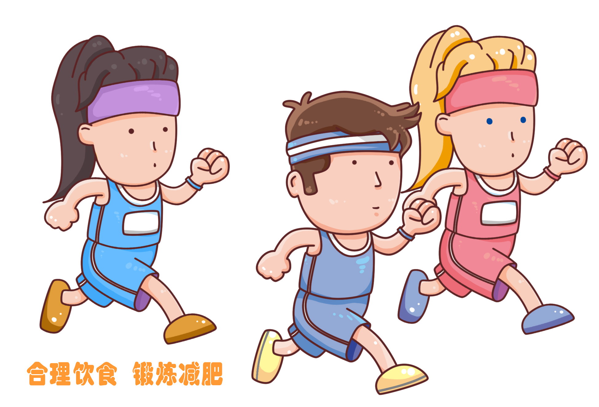【保山安利醫(yī)院】兒童期肥胖比“中年發(fā)福”危害更大！