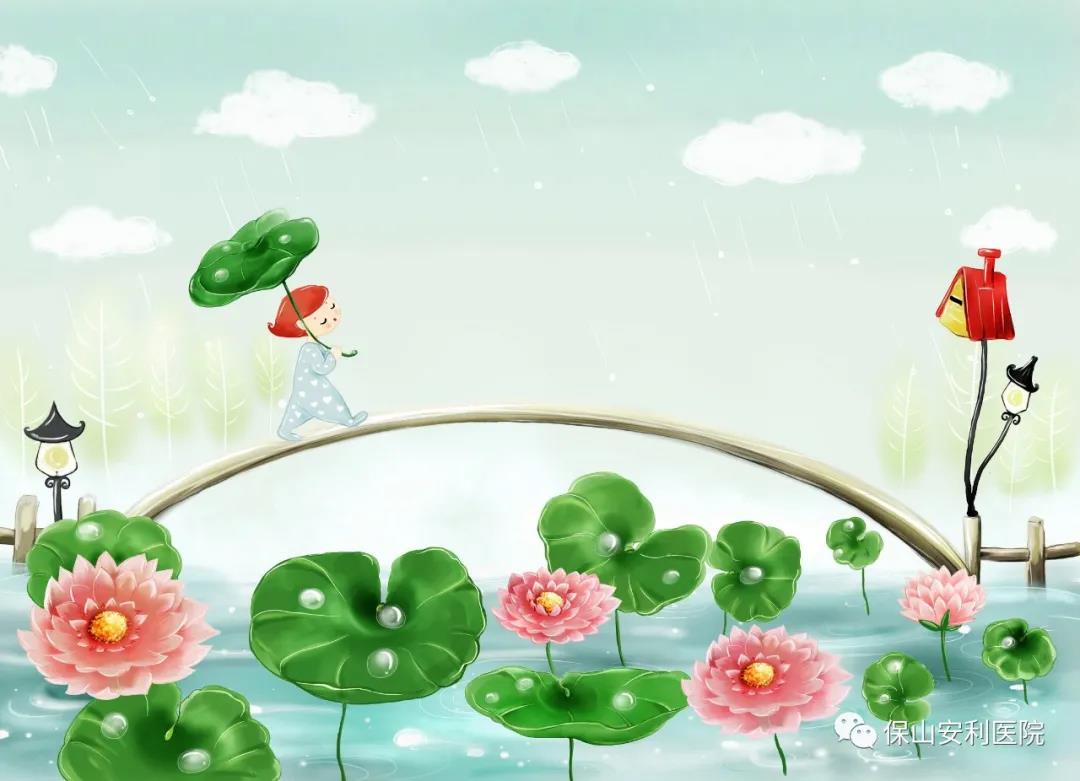 【保山安利醫(yī)院】你知道嗎？夏天更容易生寒病，尤其三伏天切記勿讓寒邪入體！