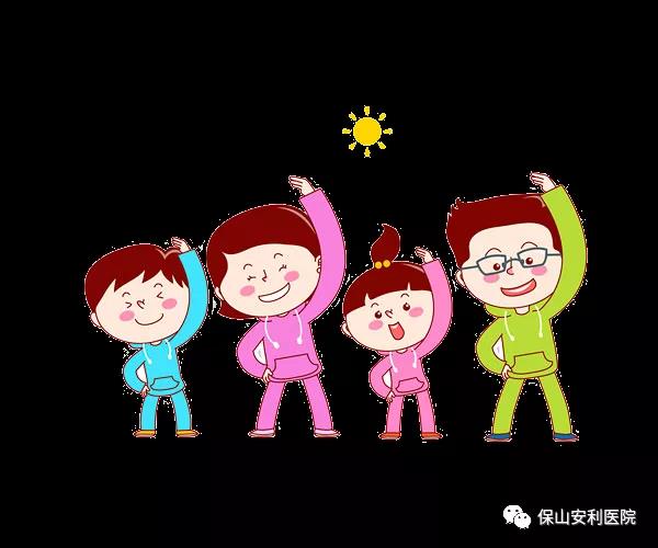 10月13日世界保健日，堅持九個好習(xí)慣，讓你健康更長壽！