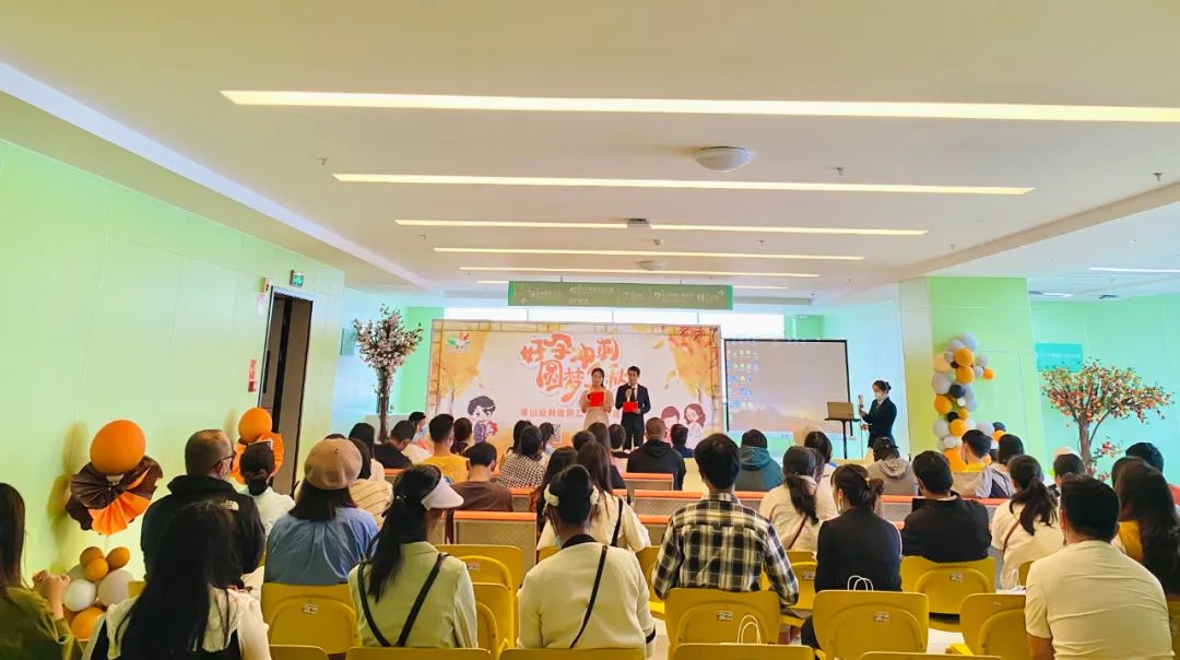 【保山安利醫(yī)院】“好孕沖刺、圓夢金秋”主題公益助孕活動(dòng)圓滿結(jié)束
