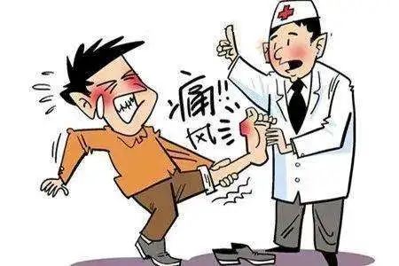 【保山安利醫(yī)院】痛風(fēng)，多么痛的領(lǐng)悟！