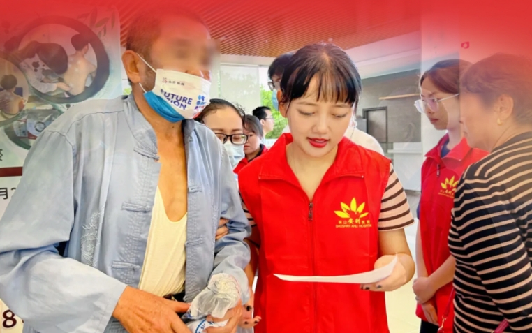 保山安利醫(yī)院暑假志愿者活動(dòng)圓滿落幕：傳遞溫暖，收獲成長(zhǎng)