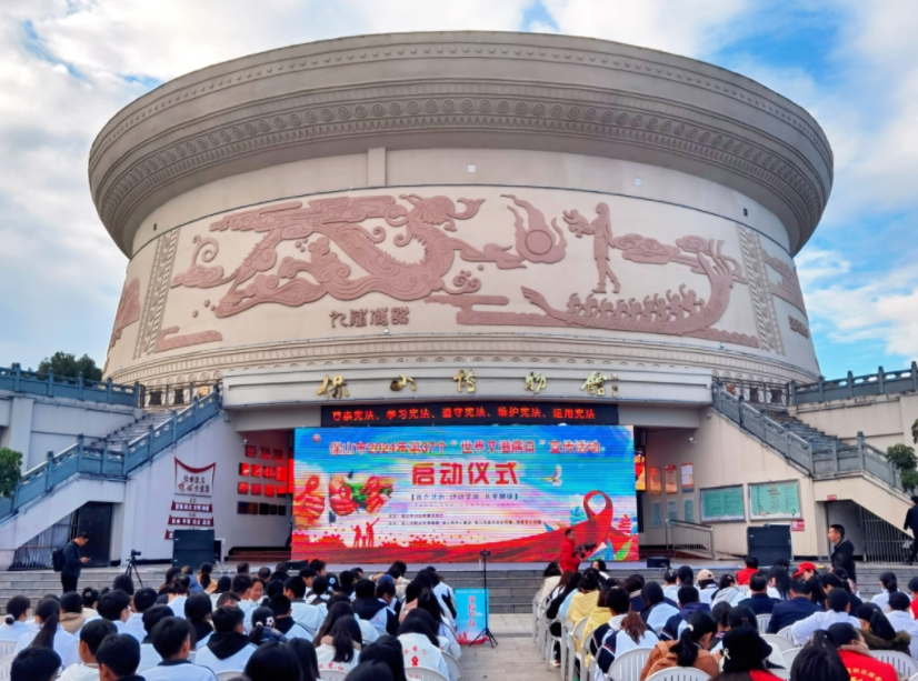 世界艾滋病日丨“社會共治，終結艾滋，共享健康”我們在行動！