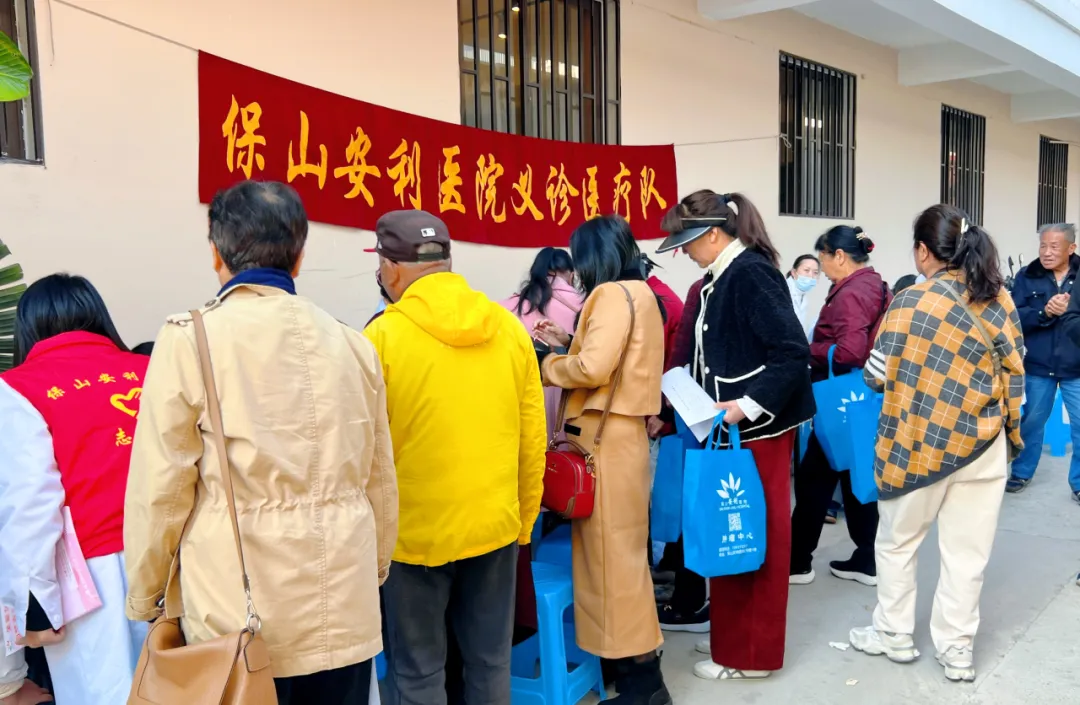 春暖花開幸福食堂三八婦女節(jié)慶?；顒訄A滿結(jié)束